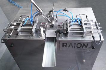 Bending Machine